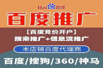 百度文库推广方法：内容营销的典范案例