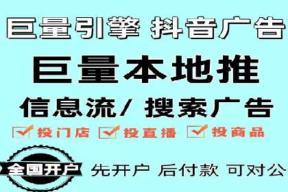 百度竞价托管公司案例分析：低成本高回报的秘密
