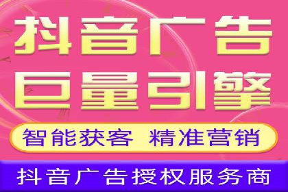 百度推广优化实战技巧与案例